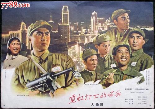 卡拉拉美术学院机械制造学位证
